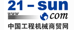 中国工程机械商贸网