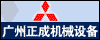 ���ⷢ����