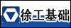�칤����