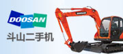 斗山二手