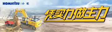 小松旗舰店