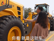 每个成功都来之不易！