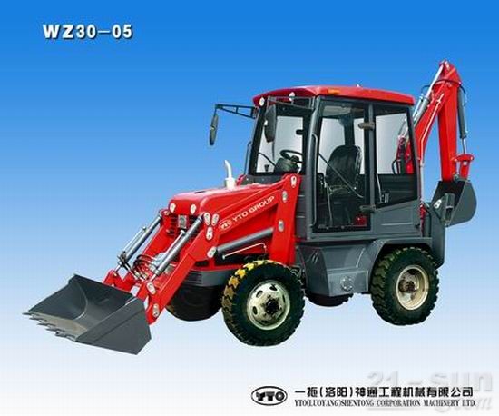 洛阳东方红WZ30-05挖掘装载机