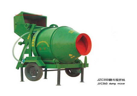 中材建科JZC350搅拌机