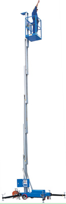 赛奇标准型单桅柱高空作业平台高空作业平台