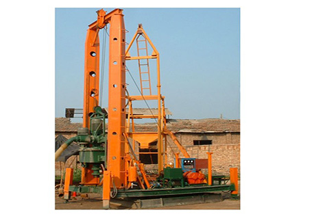 新钻1500步履式正反循环钻机