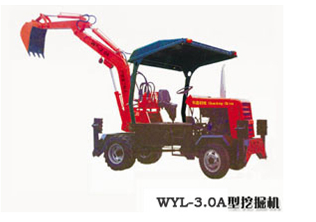 华鑫重工WYL-3.0A轮式挖掘机