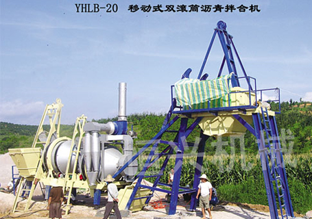 恒兴机械YHLB-8/15/20/30移动双滚筒沥青混凝土搅拌设备