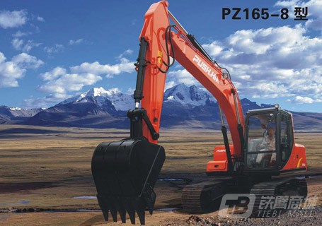普什重机PZ165-8挖掘机