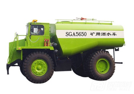 柳工SGA5650矿用洒水车