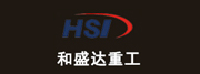 和盛达