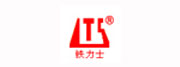 铁力士