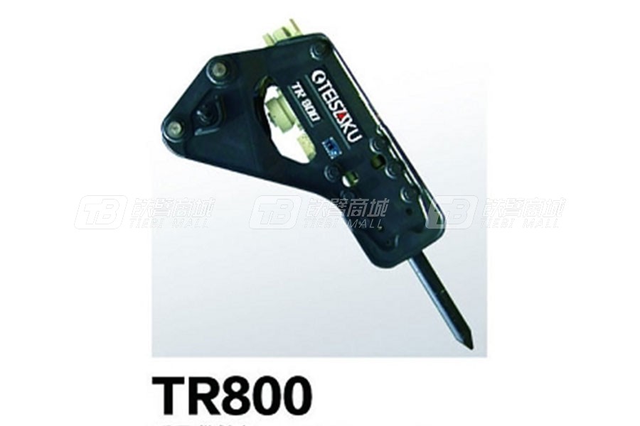 泰石克TR800液压破碎锤