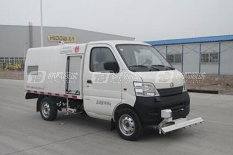 中国重汽QDZ5020TYHXAD路面养护车