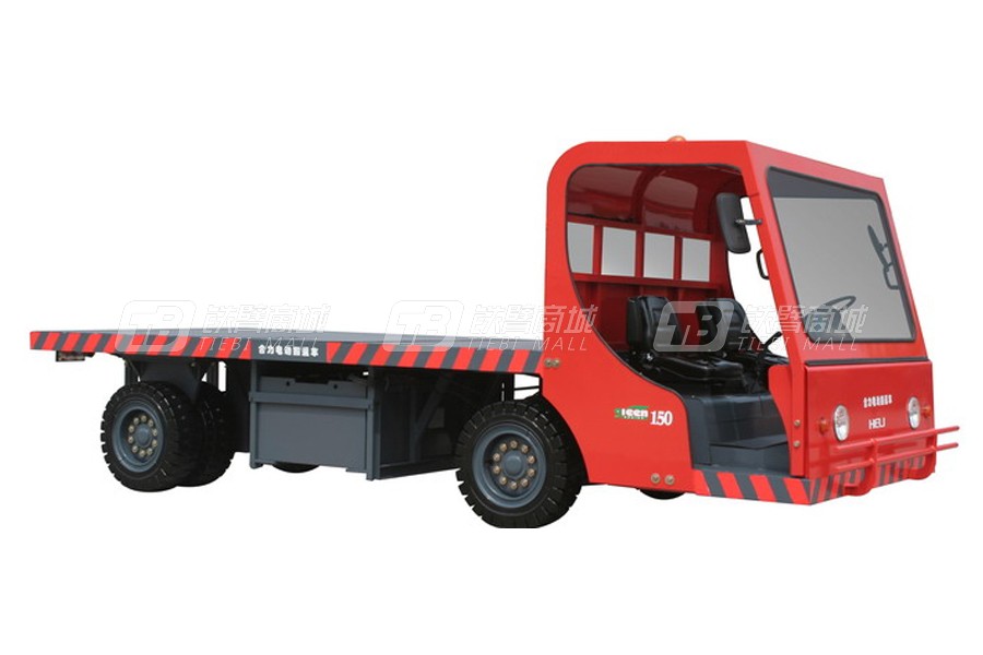 合力BD200-J1G系列20吨交流电动固定平台搬运车