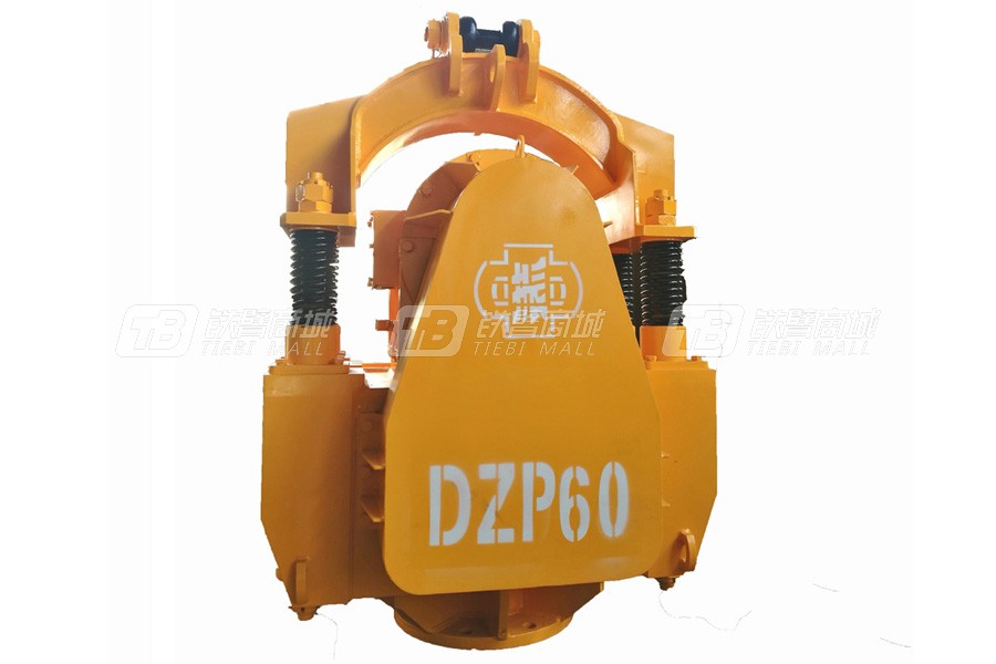 上海振中DZP60免共振变频振动锤