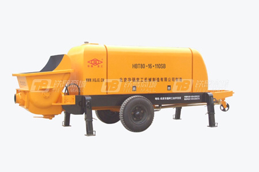华强京工HBT80.16.110SB拖式电动混凝土输送泵