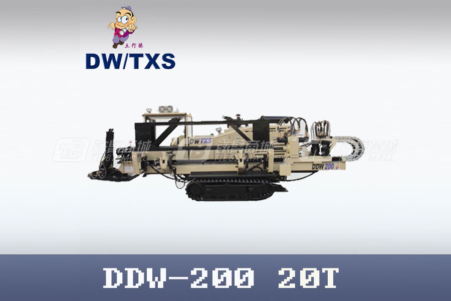 德威土行孙DDW-200水平定向钻