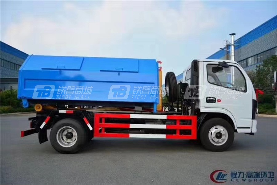程力专汽CLW5070ZXXD6【国六】东风小多利卡D6（4-6m3）车厢可卸式垃圾车