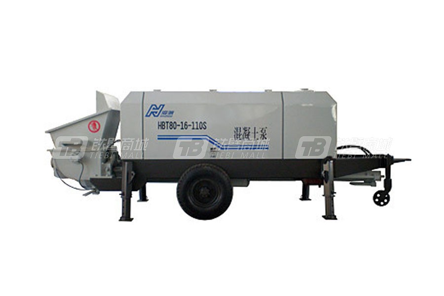 海州机械HBT80-16-110S拖泵