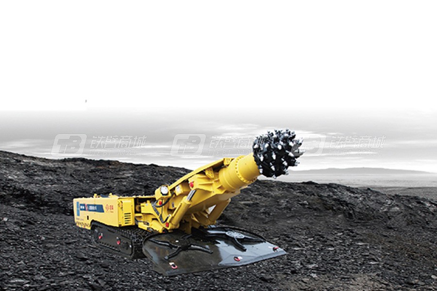 石煤EBZ135B薄煤层掘进机