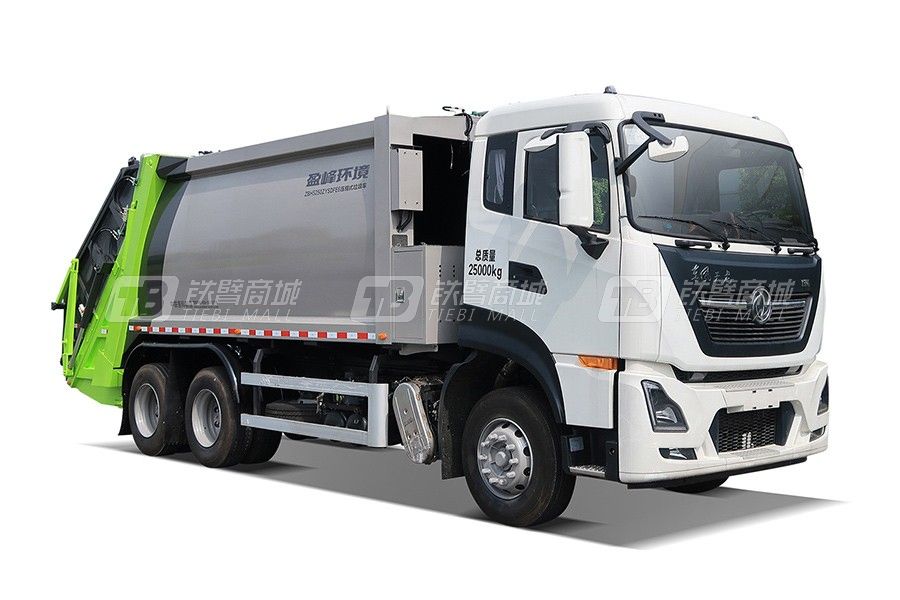 盈峰环境ZBH5250ZYSDFE6（25吨）压缩式垃圾车