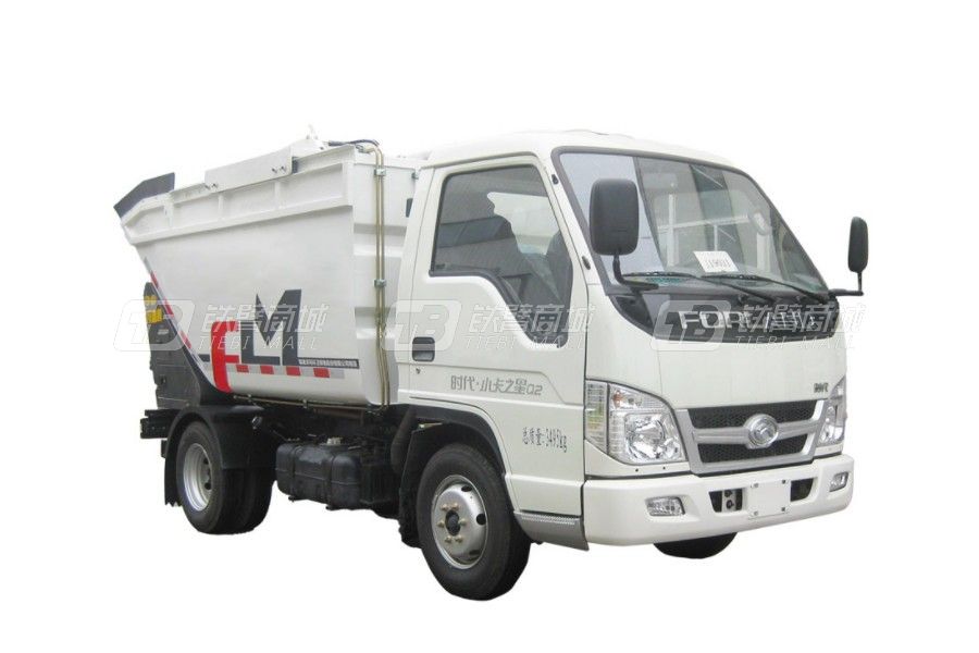 福龙马FLM5031ZZZFS6H自装卸式垃圾车