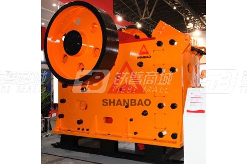 山寶PE-1500×1800顎式破碎機