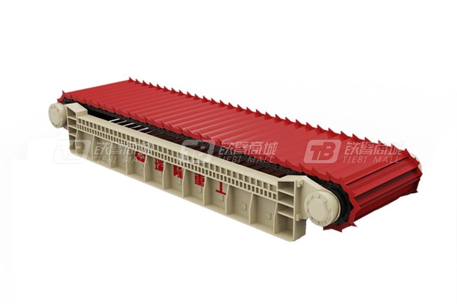 瑞隆重工RL5018振動給料機
