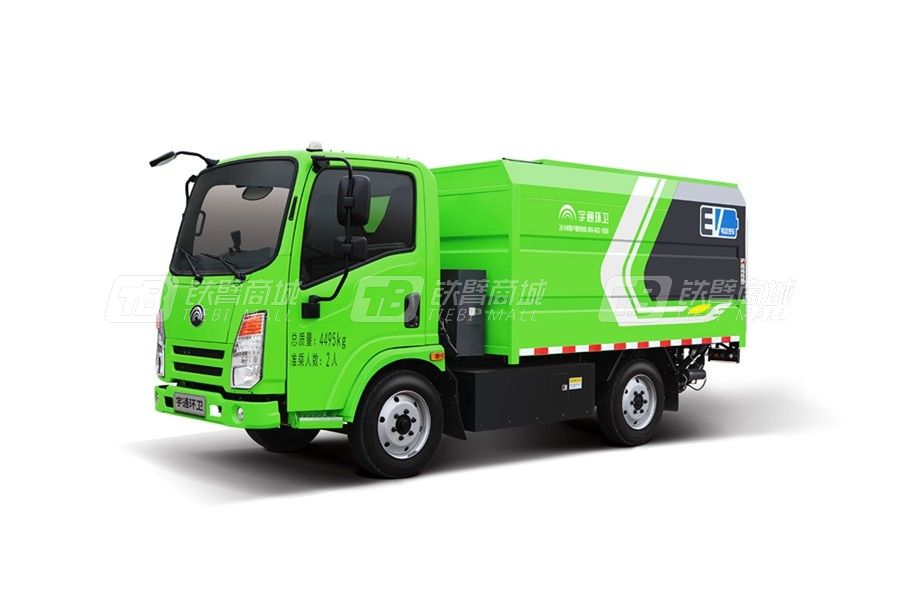 宇通环卫YTZ5040XTYD0BEV纯电动密闭式桶装垃圾车
