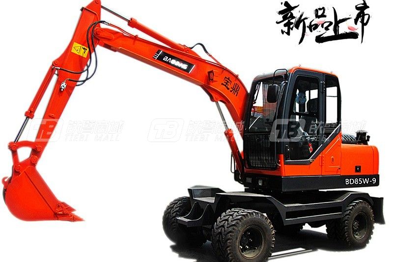 寶鼎BD85W-9輪式挖掘機
