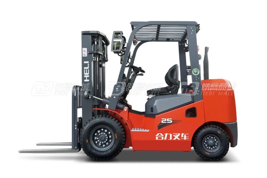 合力K2系列2-3.8噸防爆內燃平衡重式叉車（1區21區）