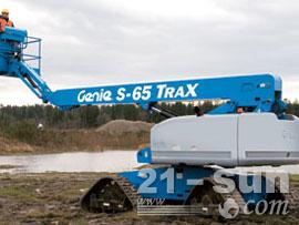 特雷克斯S-65 Trax高空作业车