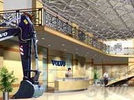 昆明云沃工程机械有限公司