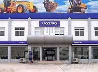 河南沃通建筑设备有限公司