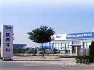 陕西金骏斗山机械设备有限公司