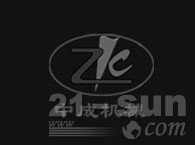 哈尔滨市中成机械设备有限公司