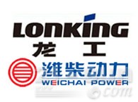 重庆龙工机械有限公司
