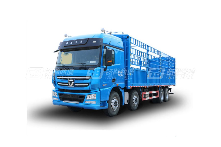 徐工漢風G7载货车8×4载货车