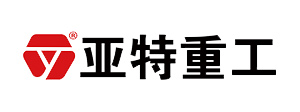亚特重工