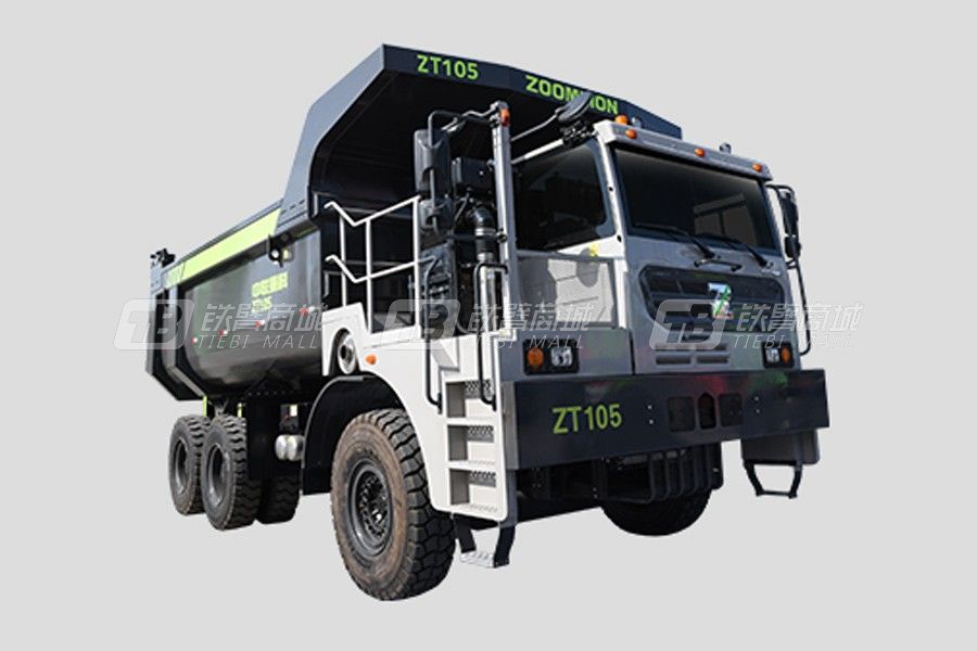 中联重科ZT105非公路矿用自卸车