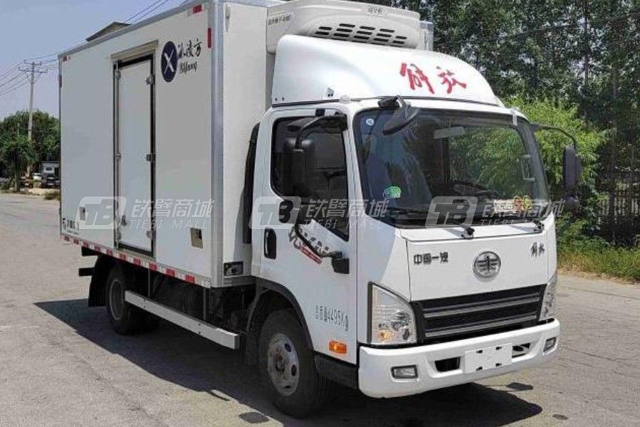 青岛雅凯4.2米解放冷藏车