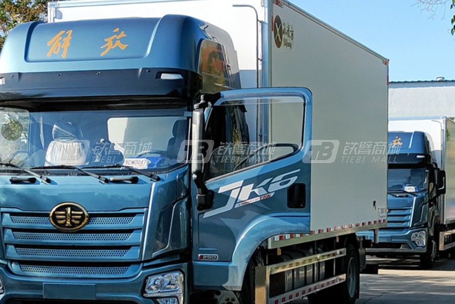 青岛雅凯6.8米解放JK6冷藏车
