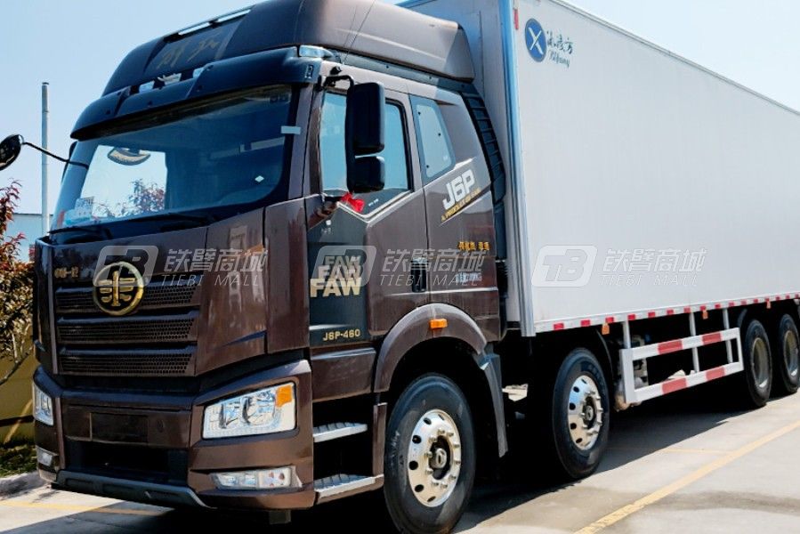 青岛雅凯QYK5310XLC6冷藏车