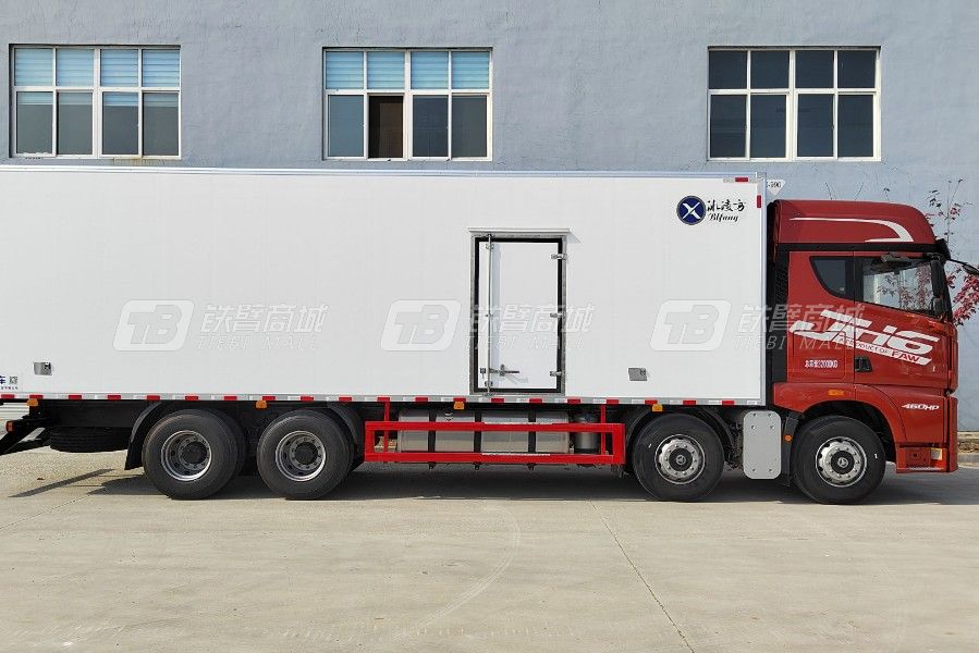 青岛雅凯QYK5322XLC6冷藏车