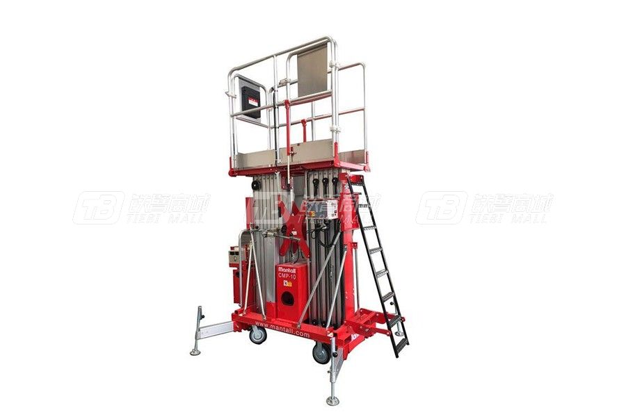 美通重工CMP-14-S轻型双桅柱式高空作业平台