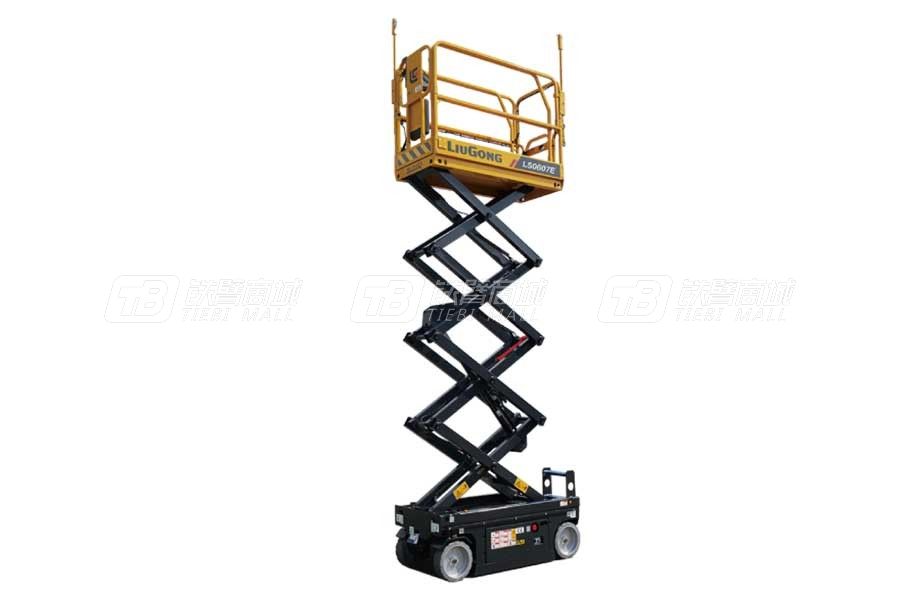 柳工LS0607E剪叉式高空作业平台