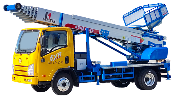 九合重工JHZ5041JGKJX36高空取料平台