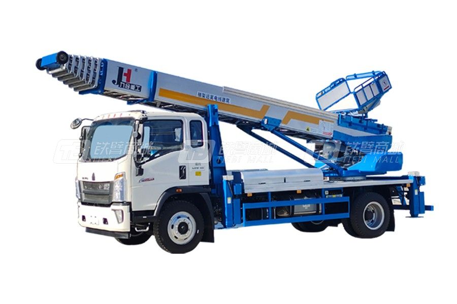 九合重工JHZ5041JGKJX45高空取料平台